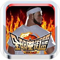 米乐app官网下载入口