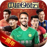 九游体育官网入口网站
