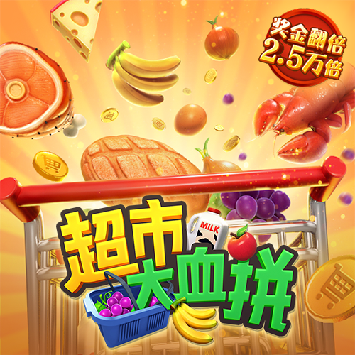 加拿大28
