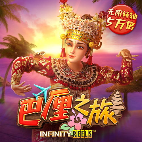 开云电竞