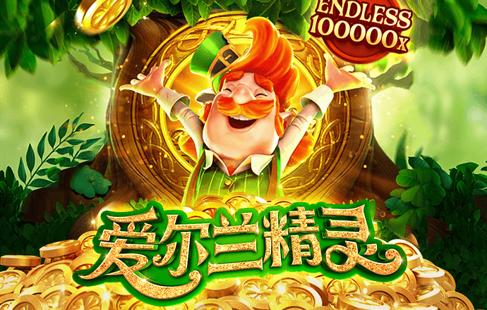 ayx爱游戏app下载