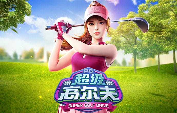 best365官网下载最新版