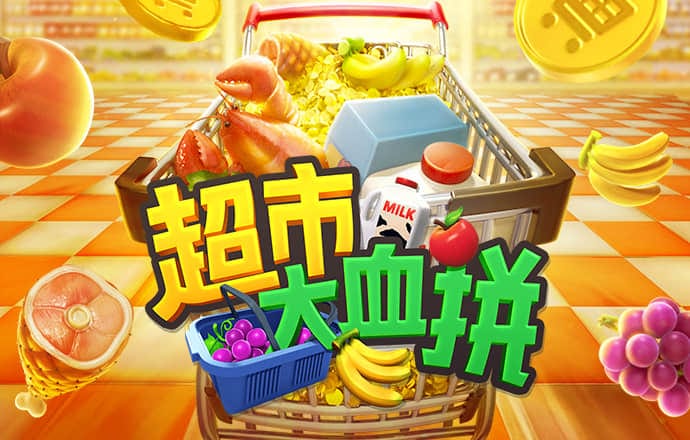 Bsports必一体育