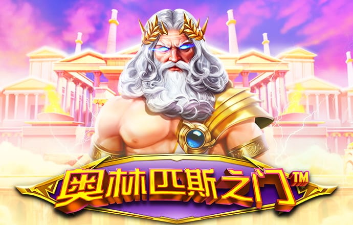 im电竞官方网站入口