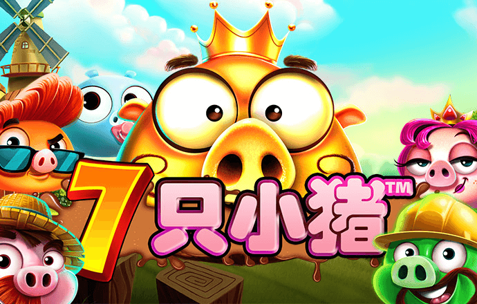 93体育平台