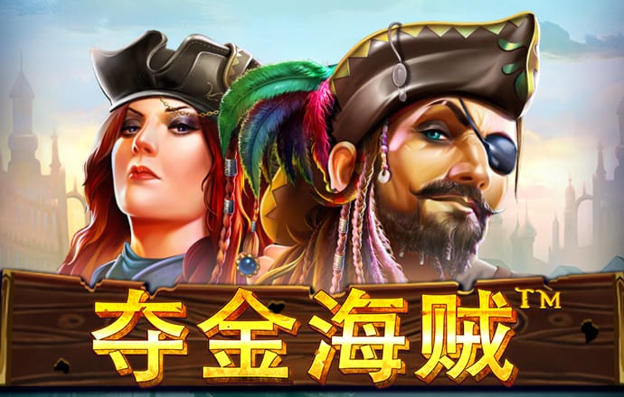 爱体育app下载官网