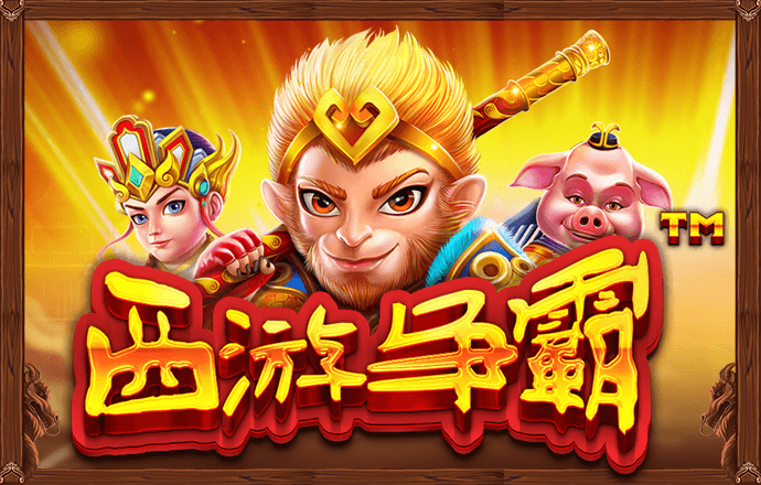 bobty体育官网入口下载