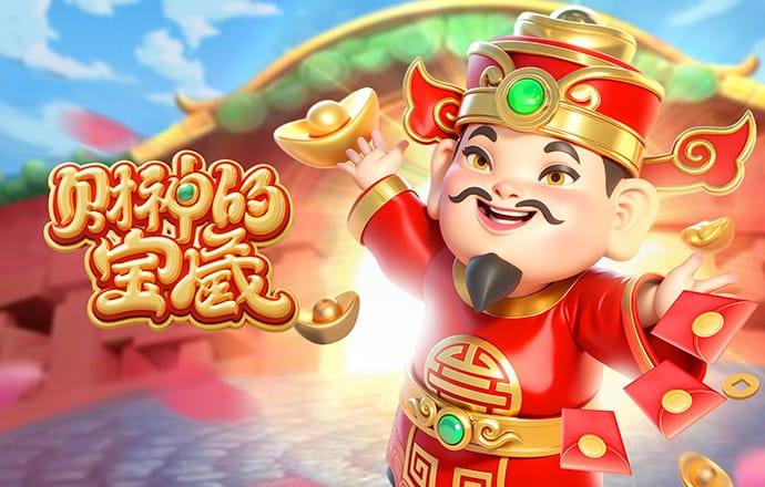 韦德体育官方下载手机版