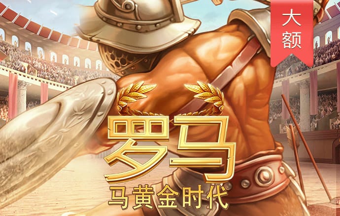 爱博体育APP官网