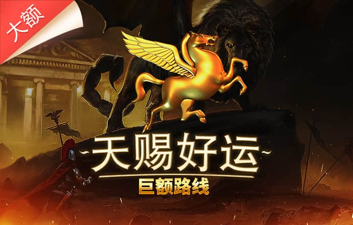 IM体育娱乐平台