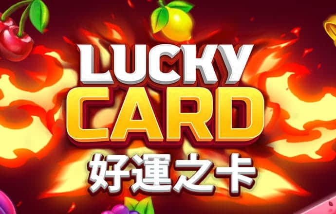 zbo智博体育app下载