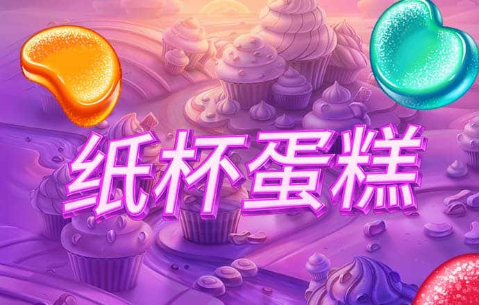 b体育app下载ios