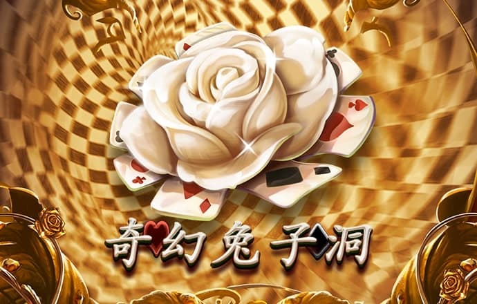 168体育app官网版