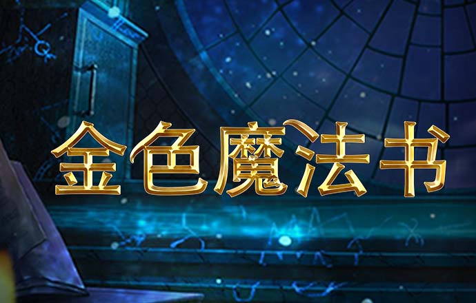 南宫PG官网正版