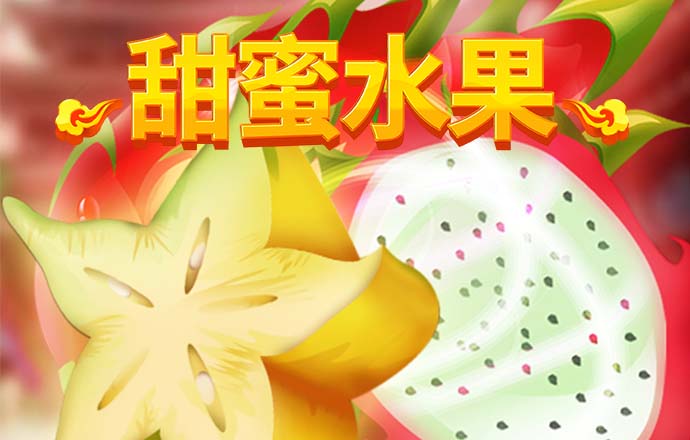 米乐m6-官网