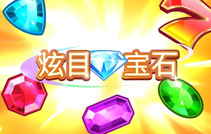 白菜注册送金平台大全