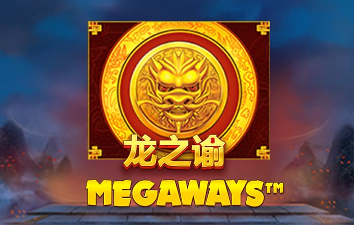 新爱体育app下载官网