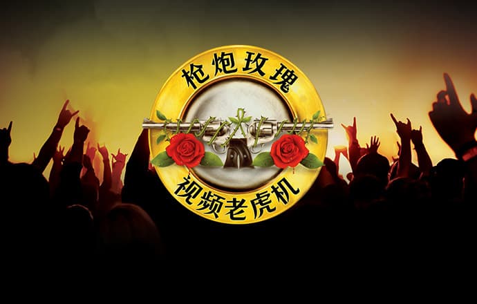 ab体育直播app下载