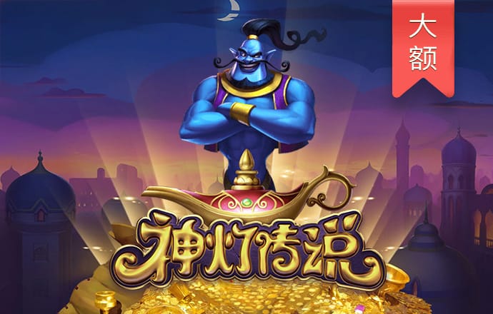 welcometo银河娱乐网站